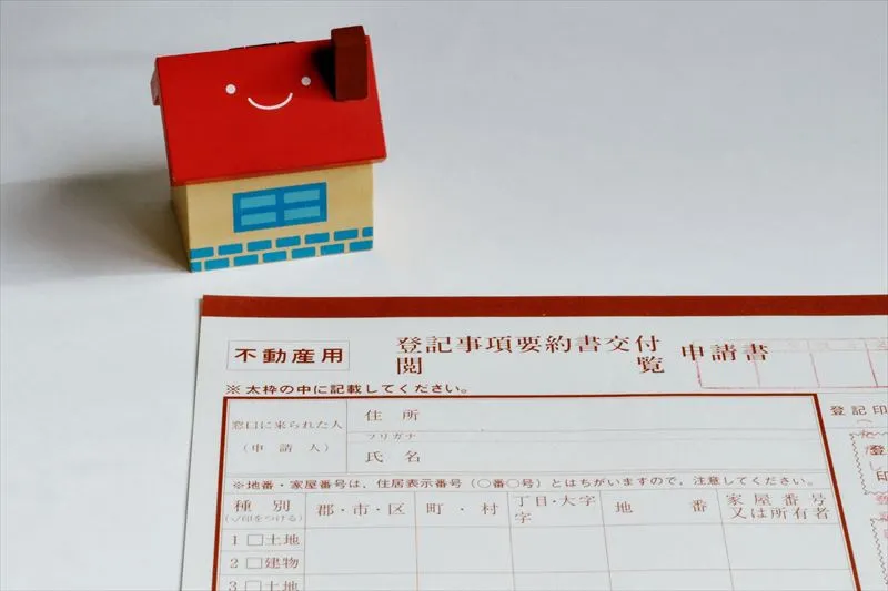 建物滅失登記の申請を行う注意点